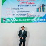 মোঃআক্তার হোসেন