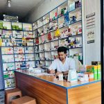 মাহিন উদ্দিন