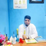 মো সাইফুল ইসলাম