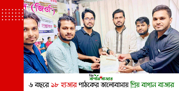 গণঅধিকার পরিষদের ফটিকছড়ির সর্বকনিষ্ঠ এমপি প্রার্থী রবিউল হাসান তানজিম