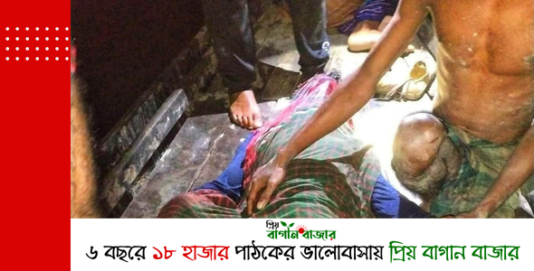 জঙ্গল থেকে ফিরছে সুব্রতর মরদেহ!
