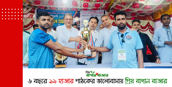 চ্যাম্পিয়ন রহমতপুর সেতু নির্মাণ ক্লাব, রানার্সআপ বন্ধুমহল