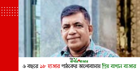 লেখক ফোরাম ফেনীর সভাপতি হিসেবে দুই বছরের জন্য পুনর্নির্বাচিত বাগান বাজারের নুরুল আমিন হৃদয়