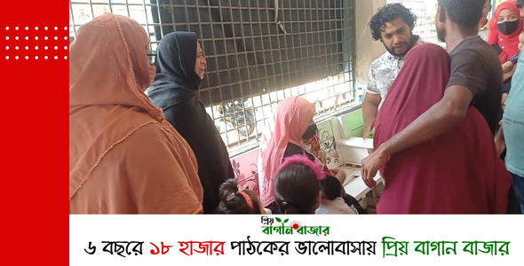 ফটিকছড়িতে বিদ্যুৎস্পৃষ্টে এক শিশুর মৃত্যু, দুইজন হাসপাতালে