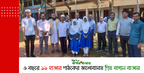 অন্বেষণ মেধাবৃত্তি-২০২৫-এ সাফল্য অর্জন করল চিকনছড়া উচ্চ বিদ্যালয়ের চার শিক্ষার্থী